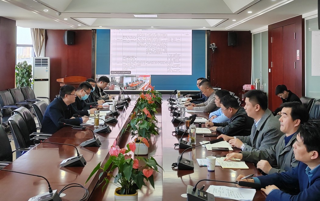 研討會(huì)_副本.jpg