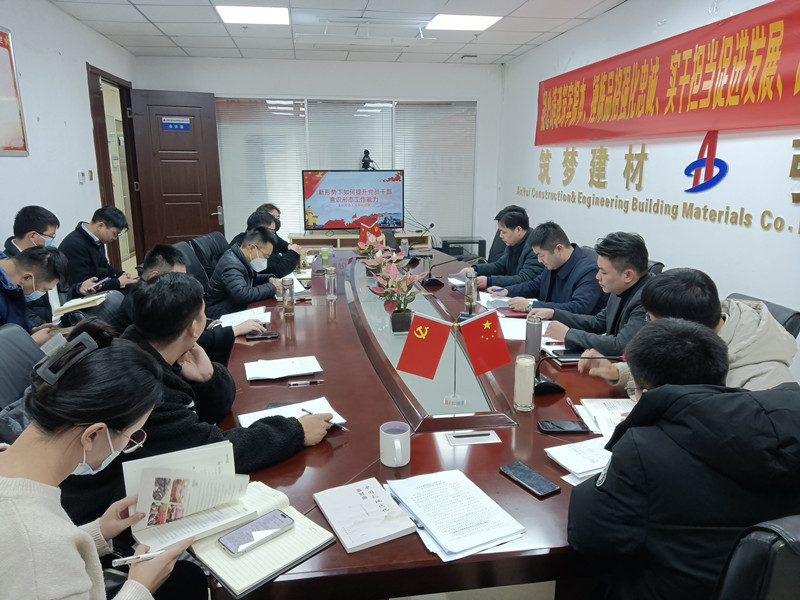 現(xiàn)場照片.jpg