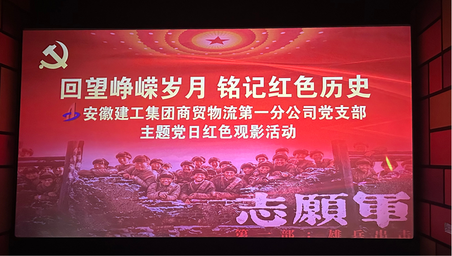 圖片2.png