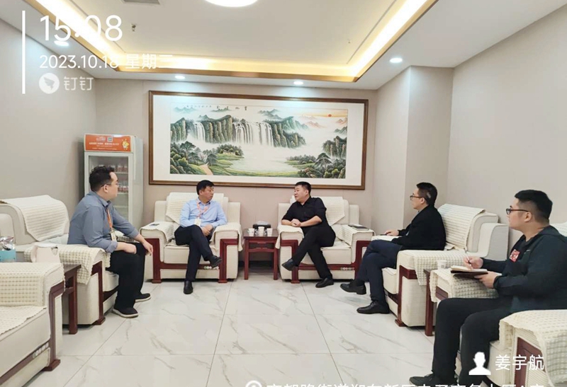 照片2-營銷分公司與中鋼網(wǎng)溝通合作.jpg