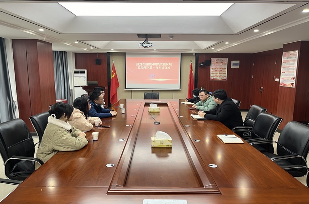 會議照片(3).jpg