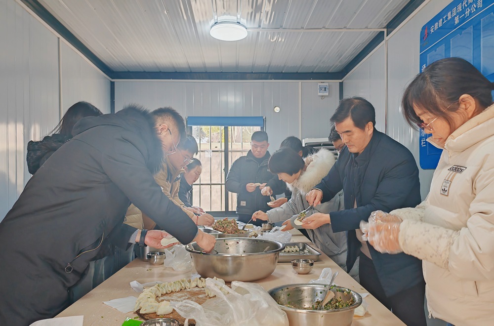 包餃子1.jpg