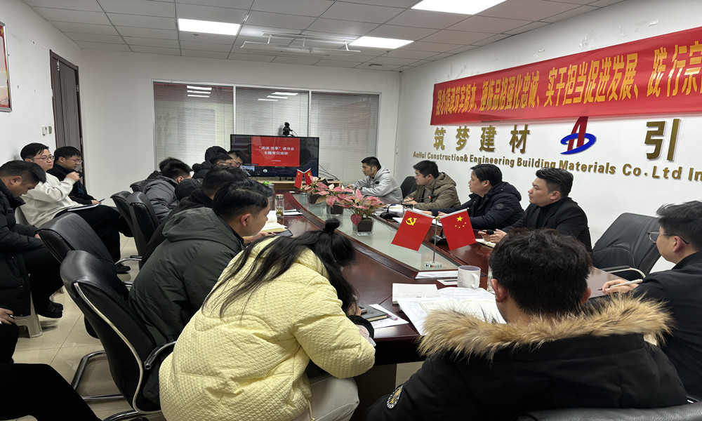 現(xiàn)場照片.jpg