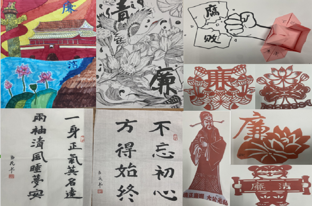 作品照片.png