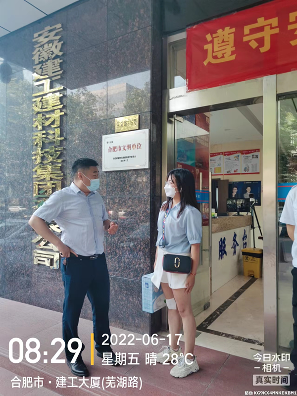 圖片2-6.20_副本.png